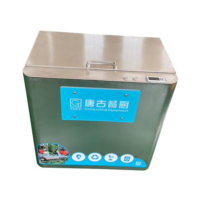 CE 10KG/Day دستگاه دفع زباله آشپزخانه 220 ولت بازیافت زباله خانگی