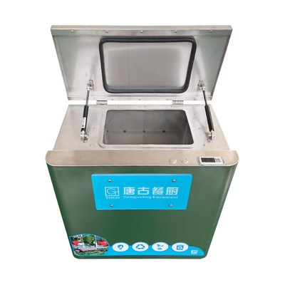CE 10KG/Day دستگاه دفع زباله آشپزخانه 220 ولت بازیافت زباله خانگی