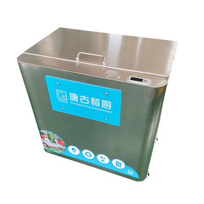 دستگاه دفع زباله های آشپزخانه ISO 10KG سازگار با محیط زیست چرخه دفع زباله های مواد غذایی