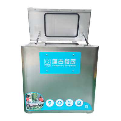 دستگاه دفع زباله های آشپزخانه ISO 10KG سازگار با محیط زیست چرخه دفع زباله های مواد غذایی
