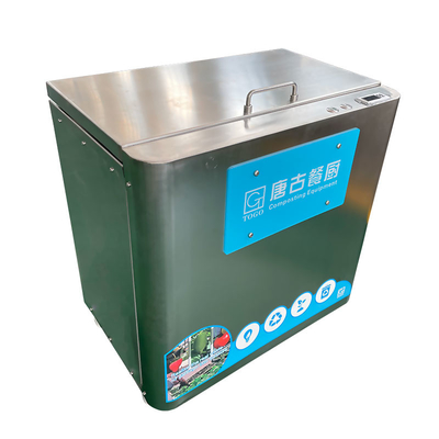 دستگاه آشپزخانه 304SS 10KG/D اتوماتیک کمپوستر غذا برای دفع زباله