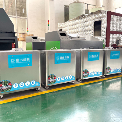 CE 10KG/Day دستگاه دفع زباله آشپزخانه 220 ولت بازیافت زباله خانگی