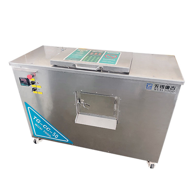 50KG/D Waste Decomposer Machine تخمیر میکروبی پردازشگر زباله آلی