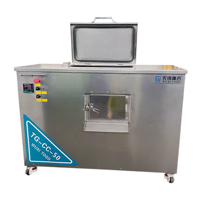 50KG/D Waste Decomposer Machine تخمیر میکروبی پردازشگر زباله آلی
