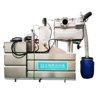 سیستم جداکننده آب روغن سوخت اتوماتیک DN150mm SS304