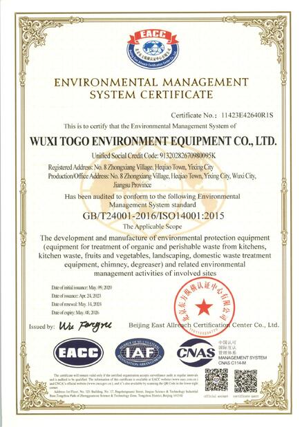چین WuXi TOGO Environment Equipment Co., Ltd. گواهینامه ها