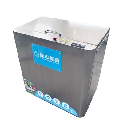 PLC 10 کیلوگرم کمپوستر مواد غذایی خانگی هوشمند 304 فولاد ضد زنگ تجهیزات کود ارگانیک عملکرد کمپوست سریع 24 ساعته
