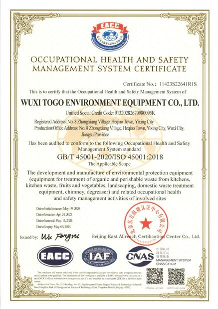 چین WuXi TOGO Environment Equipment Co., Ltd. گواهینامه ها
